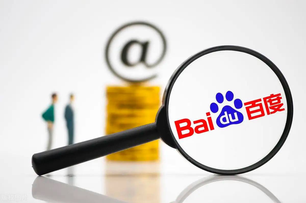 江一燕是用智商换的容貌吧